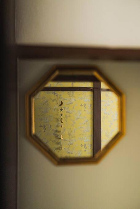 Yoyogi-park House-detached House Appartement *