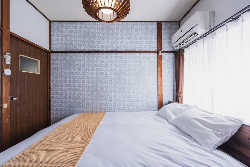 Yoyogi-park House-detached House Appartement Tokio