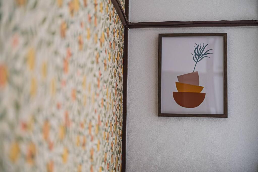 Yoyogi-park House-detached House Appartement